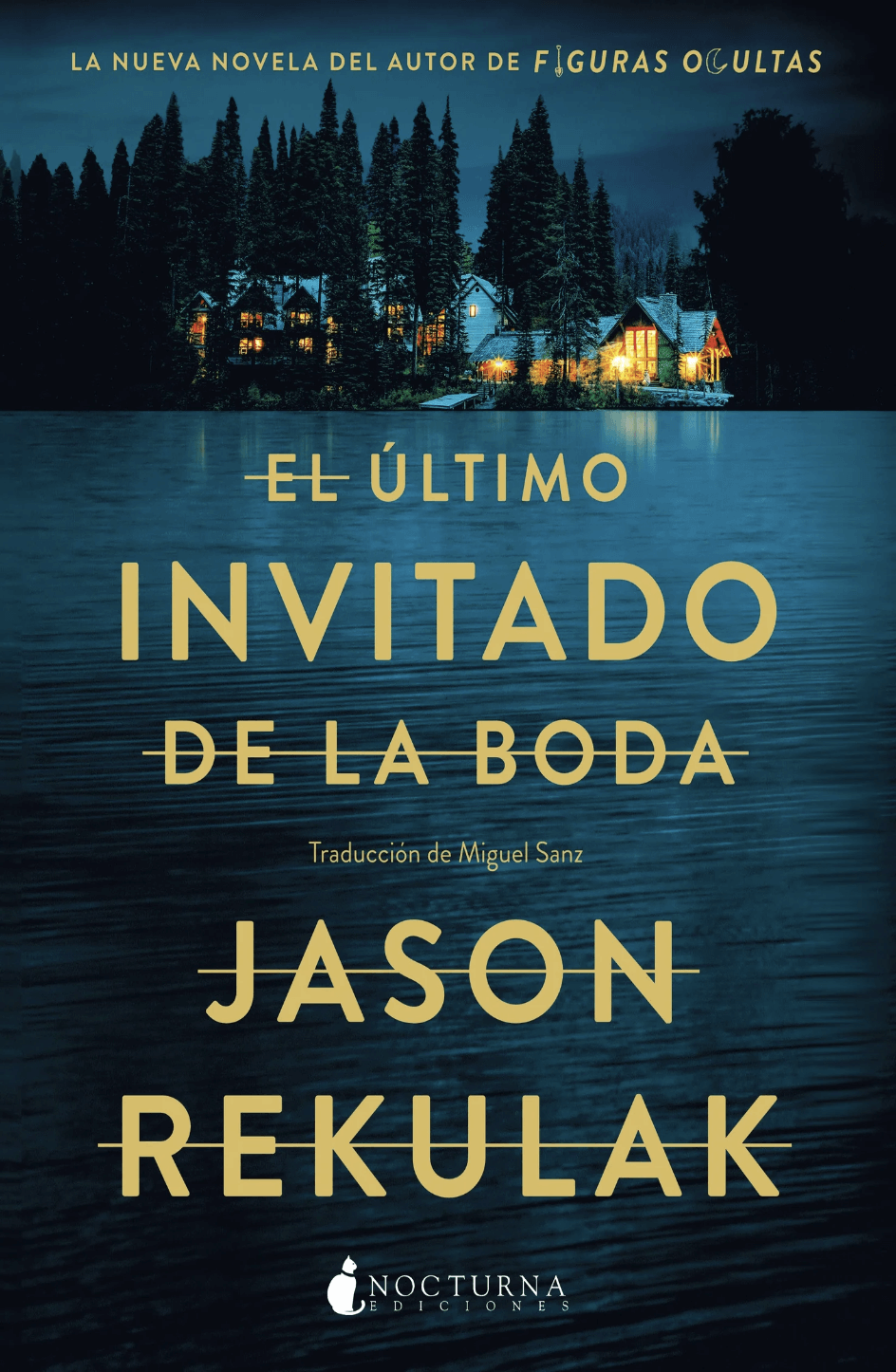 invitado